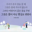 김영옥식당 이미지