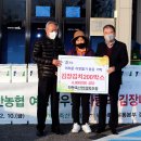 하동여성한우회 티스토리