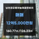 수영주택건설㈜ 이미지