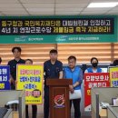 동구노인요양원 이미지