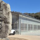 선비약국 이미지