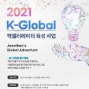 테크플랜 이미지