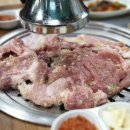 두꺼비숯불생갈비