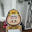 북면132 | 가평군 북면 스카이 타워: 30m 높이의 전망대, 가평의 새로운 랜드마크