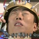 떡군이네떡볶이 이미지