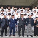 위덕대학교 이미지