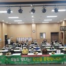 오늘도빛나는당신