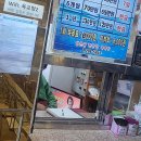 옥교헬스 | 옥교로 49, 9천원으로 만나는 힐링 루틴