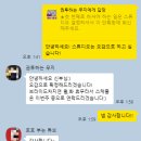 W4.아레나파크웨딩 홀패키지 브라이드 차지연 웨딩촬영 드레스, 턱시도 피팅 및 셀렉 후기 (오감스튜디오)