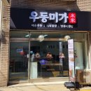수원 빈센트 약국 이미지