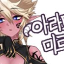 로앤씨 이미지