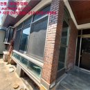 춘포신동보건진료소 이미지