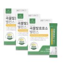 써밋컴퍼니 이미지