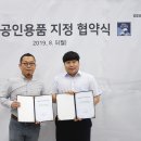 긱스타 이미지