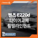 티스테이션 남구 용호점 이미지