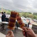참샘산방