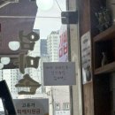 엄마손떡 | 한번 집으면 끝까지 먹는 마성의 🥟 만두집 삼송역 <엄마손왕만두>