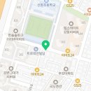 크래커영어교습소