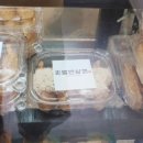 김밥반상회 이미지