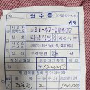 모델촬영출사정산... 이미지