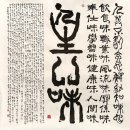 지원 박양준 이미지