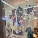 이디야커피영등포역코레일점 | 이디야 액막이 붕어 키링과 생딸기파르페 후기