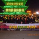 사랑나눔약국 이미지