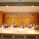 종합사회복지회관 이미지