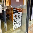 박가네들깨칼국수 이미지