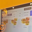 서영아너시티1차 | [검단신도시 신상 맛집] 39치떡 검단아라점 오픈! 메가양념치킨 9900원 이벤트와 솔직 후기