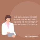 굿메디