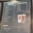 샌드위치&샐러드 | 대전샐러드 맛집 달리는커피 가오점 솔직 후기
