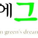 장수당약국 이미지