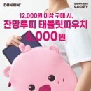 루피디자인 이미지