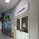 병점아트비미술학원