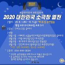 소극장 공터다 이미지