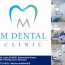 Petaling Jaya에 위치한 M dental clinic 입니다. 이미지