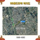 대림타워약국 이미지