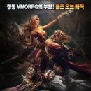 놀토게임PC 이미지