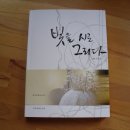 김그리다