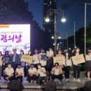 안양평화의소녀상 이미지