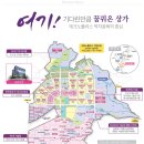 대한빌딩 이미지