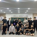 드림레슬링체육관 이미지