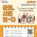 자유시장(지하1층) 이미지