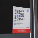 야리2길 이미지