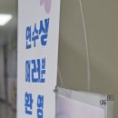 경기도율곡교육연수원 | [강의 후기] 쓰면서 비로소 이해하게 되는 ‘나’ - 경기도교육청 율곡연수원 <나다움을 찾는 독서여행...