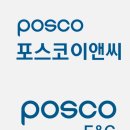 구로-구로-구로-166 이미지