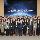 우리자산관리 이미지