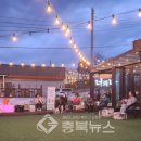 영동군가족센터 네이버블로그