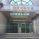 우창동 어울 이미지